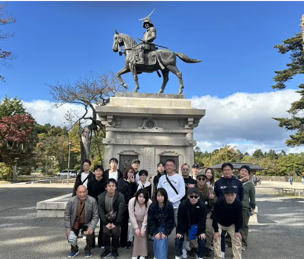 社員旅行制度